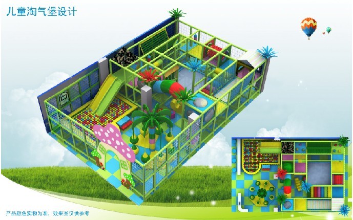 儿童淘气堡游乐设施